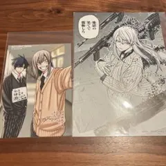 桃源暗鬼 淀川真澄 一ノ瀬四季 19巻 20巻 アニメイト特典 ブロマイド