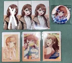 プロセカ 花里みのり グリ缶8A フェス限 - メルカリ