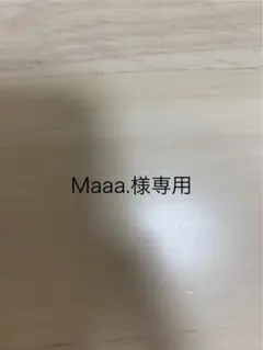 Maaa.様専用　数量限定！（新品）たまごっちシール4枚セット＋まめっち１枚