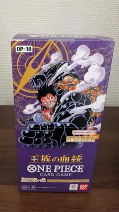 2025年最新】王族の血統 box 未開封の人気アイテム - メルカリ