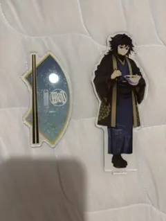 鬼滅の刃 冨岡義勇 宅麺 アクリルスタンド アクスタ - メルカリ