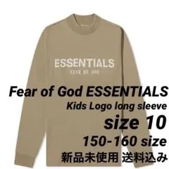 Fear of God ESSENTIALS 150-160サイズ 新品未使用