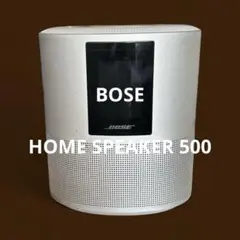 s*e様 ジャンク品　Bose ホームスピーカー500 Amazon.co.jp: Bose Smart Speaker 500 スマートスピーカー