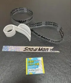 SnowMan ライブ 落下物 銀テープ ＆音符 条件付き お値下可能