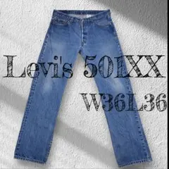 Levi's 501XX W36L36 デニムジーンズ