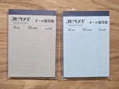 Item thumbnail for item aab354ad-35d1-47a3-aeb9-860f3ce93861