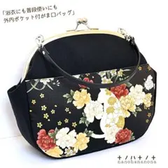 浴衣にも普段使いにも*外内ポケット付きがま口バッグ/和柄白猫さん