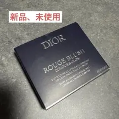 【新品、未使用】ディオールスキン ルージュブラッシュ カラー&グロウ 287