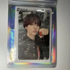 2026年最新】Treasure ジフン kingkongの人気アイテム - メルカリ