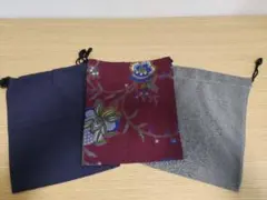 巾着袋　3点セット