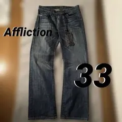 Affliction デニム Y2K 刺繍 バックデザイン フェード グランジ