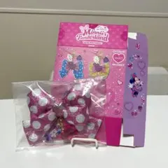 ミニー　パルパルーザ　ランダムキーチェーン　シークレット