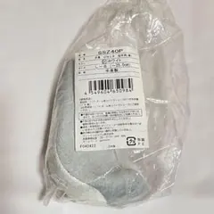 asics アシックス P革 投手用 L-S スパイク 補強 SSZ40P