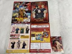 SAKAMOTO DAYS展 3種 フライヤー /ポストカード　合計31部セット