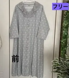 SM2の取り外し可能な可愛いお襟の2wayロングワンピース サマンサモスモス