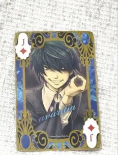 悪ノ王国 CD特典 KAITO ガレリアン•マーロン トランプ風カード ボカロ