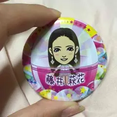 藤井萩花 缶バッチ