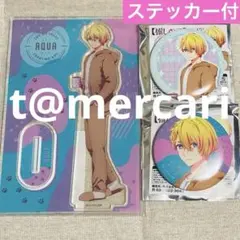 推しの子　アクリルスタンド　缶バッジ　ステッカー　アニマル？　星野アクア