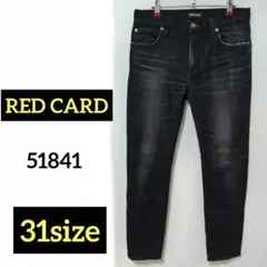 RED CARD 51841 レッドカード　ブラックデニム W31