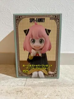 SPY×FAMILY アーニャ・フォージャー ヌードルストッパーフィギュア