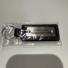Honda Cars 北海道 レザーキーホルダー 黒