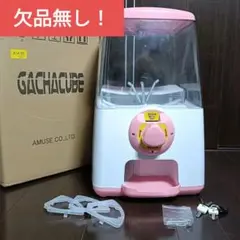 Item thumbnail for item 108816a0-0d52-482d-b8d9-3987717fec40