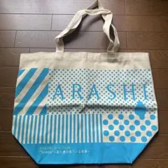 嵐 DVD CD グッズ まとめ売り ポーチ トートバッグ フォトブック 嵐 DVD CD グッズ まとめ売り ポーチ トートバッグ フォトブック 嵐