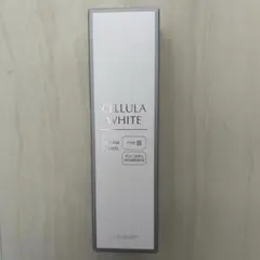 新品アルマード3点セット チェルラー ホワイト15ml 美容液 - メルカリ