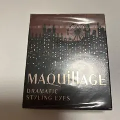 MAQuillAGE Dramatic Styling Eyes RD302