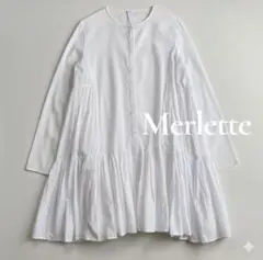 【美品】Merlette TOMORROWLAND マーレット トゥモローランド トゥモローランド TOMORROWLAND 【別注】Merlette MARTEL PLEATED