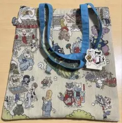 Item thumbnail for item d8c85d58-b6f1-4847-a7df-7104938d272a