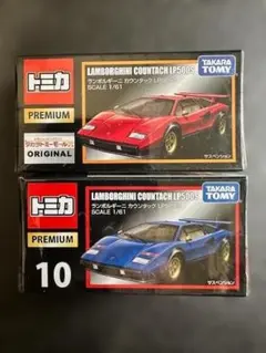 【未開封・トミカプレミアム】ランボルギーニ カウンタック LP500S　2台