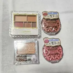 【未使用・ほぼ未使用】CANMAKE 4点セット