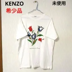 【希少】KENZO★高田賢三　80s90s チューリップ柄ヴィンテージTシャツのサムネイル