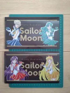 セーラームーン クリアファイルセット