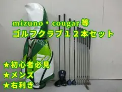 Item thumbnail for item 9959c75e-ca37-40f9-82c2-001f388054a5