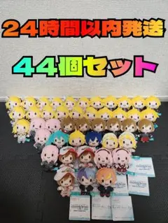 【新品】プロジェクトセカイ ふわぷち マスコット