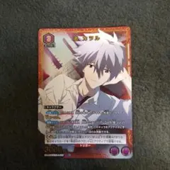 ユニオンアリーナ エヴァンゲリオン 渚カヲル パラレル - メルカリ