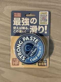 ガリウム アクセサリー