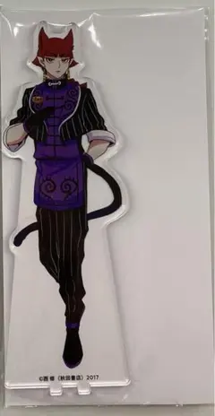 2025年最新】入間くん カフェ アクリルスタンドの人気アイテム - メルカリ