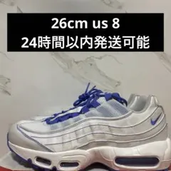 ナイキエアマックス 95 By You