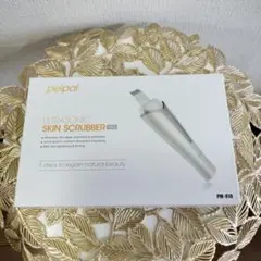 更にお値下げ✨️【ほぼ未使用】peipai 超音波スキンスクラバー PM-818のサムネイル