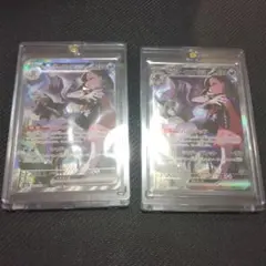 スニダン高騰中】ポケモンカード ミュウツーV 073/071 SR 状態A×2
