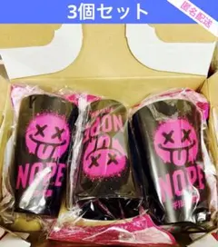 2026年最新】ギルティ炭酸NOPEの人気アイテム - メルカリ