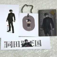 刀剣乱舞 大本丸博 同田貫正国 まとめ売り