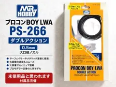 Mr. HOBBY PROCON BOY WA PS-264,etc. - メルカリ