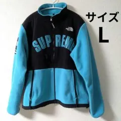 シュプリーム×ザノースフェイス ロゴ デナリ フリース ジャケット ブルー　L
