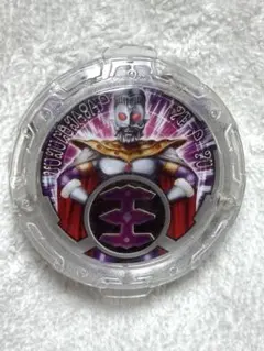 Item thumbnail for item 1b5973e4-6878-4a52-94ae-b406fec38770