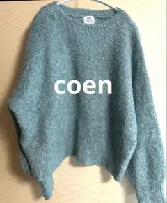 coen ブークレボートネックニット水色 Mサイズ