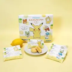 Meiji乳業　ポケモン　はちみつレモン メタルチャーム【14種】セット Meiji乳業 ポケモン はちみつレモン メタルチャーム【13種